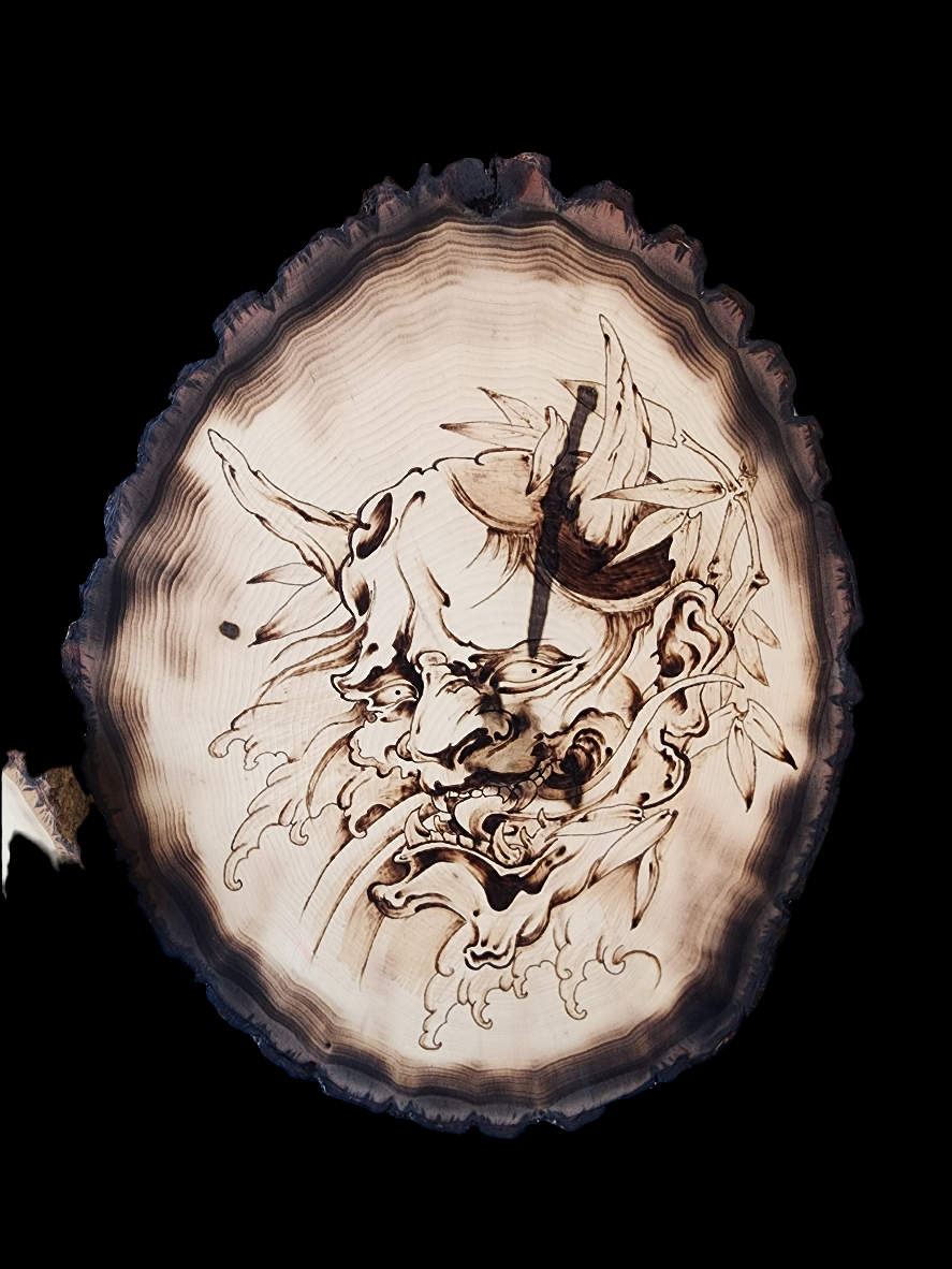 Woodburn Art Oni Mask