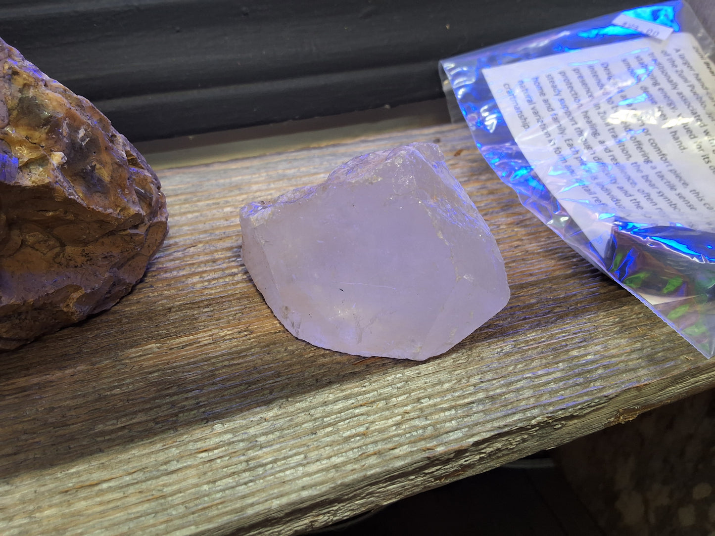 Quartz