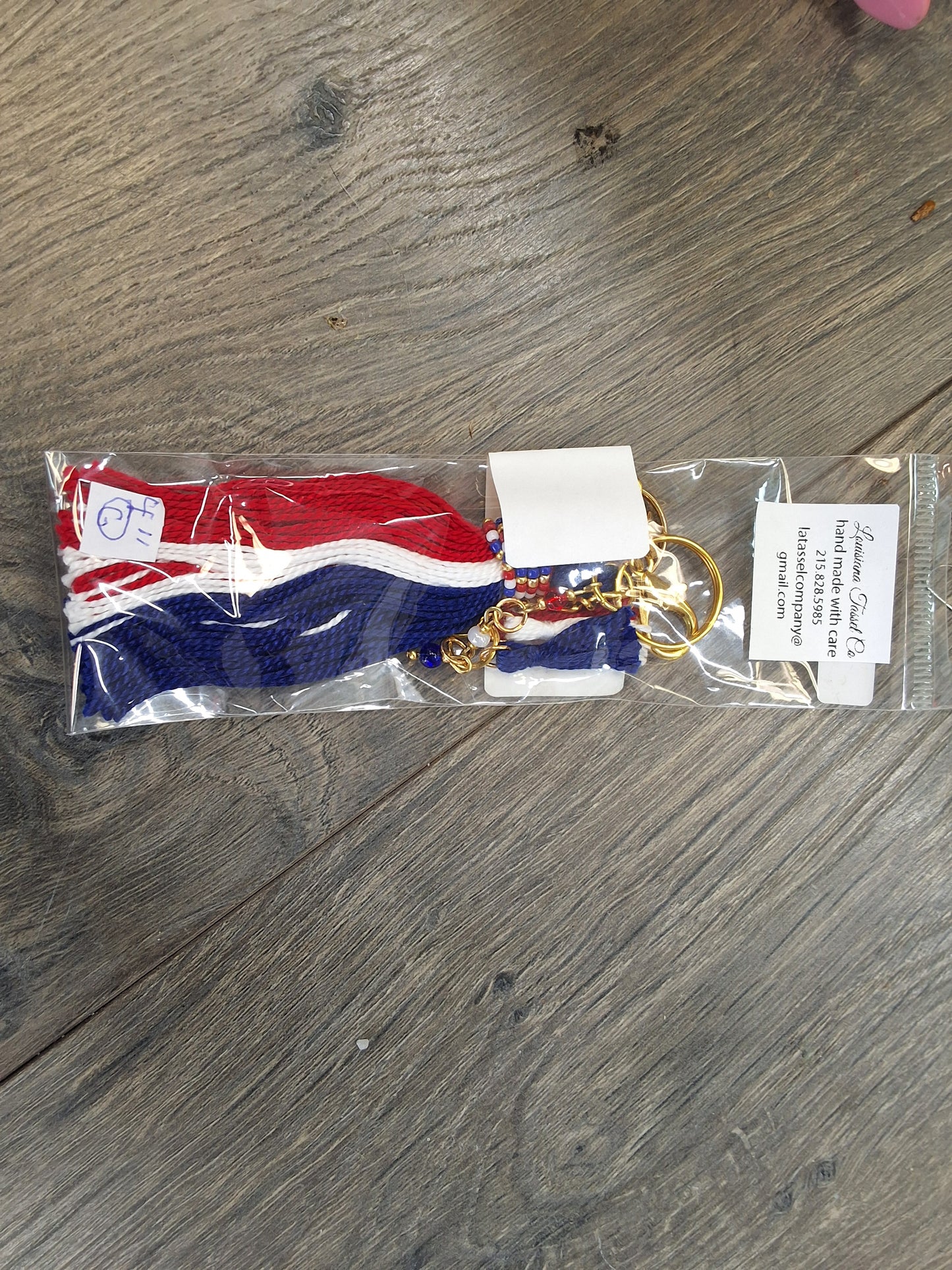 RW&B 4inch Zipper Pull