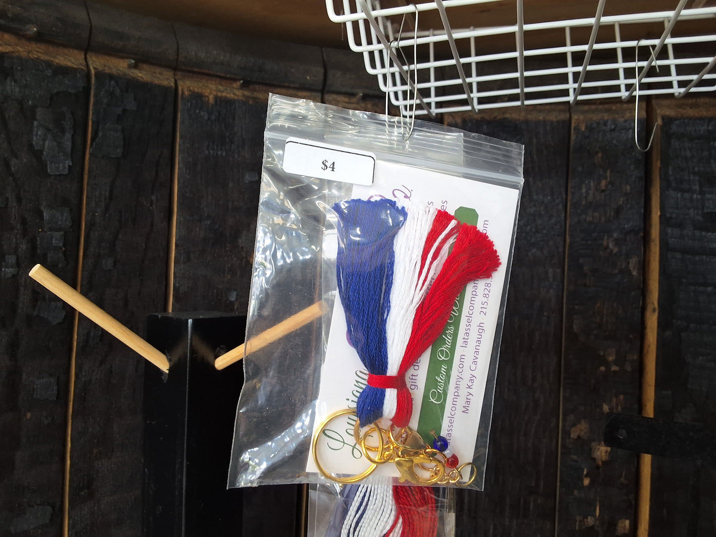 RW&B 2.5inch Zipper Pull